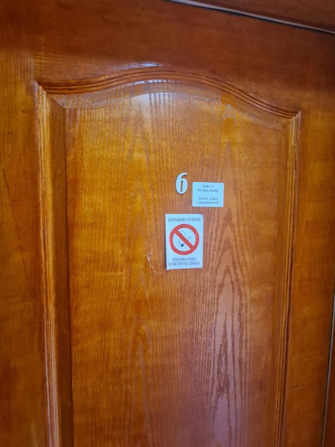Rooms " Simke " II Суботица Экстерьер фото