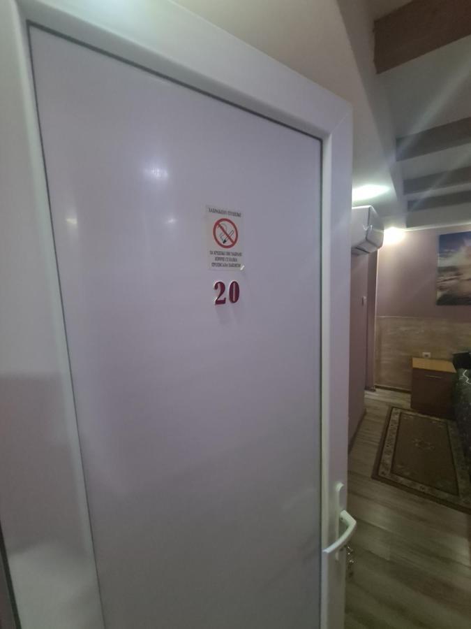 Rooms " Simke " II Суботица Экстерьер фото